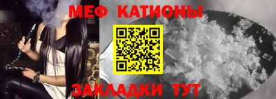альфа пвп VHQ Рязань