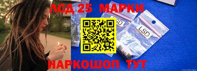 альфа пвп VHQ Рязань