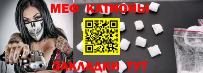 МДМА Пушкино