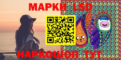 меф VHQ Рузаевка