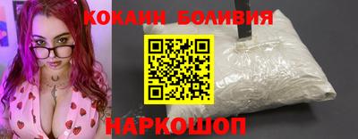МДМА Пушкино