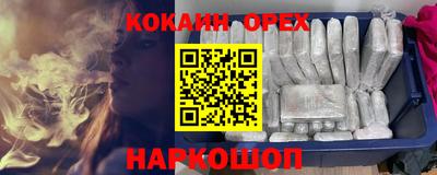 меф VHQ Рузаевка