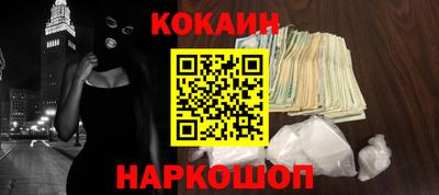 меф VHQ Рузаевка