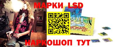 синтетический гашиш Пыть-Ях
