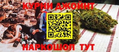 МДМА Пушкино