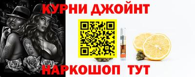 альфа пвп VHQ Рязань
