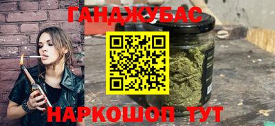 экстази Пугачёв