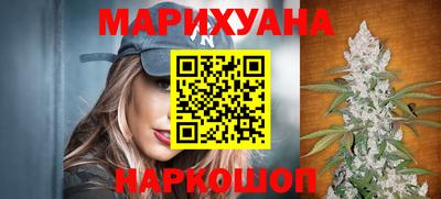 альфа пвп VHQ Рязань