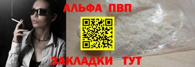 МДМА Пушкино