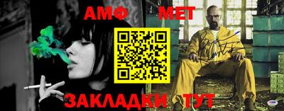 экстази Пугачёв