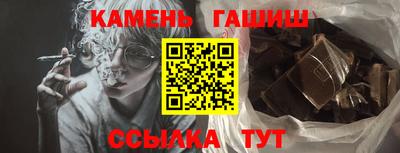 меф VHQ Рузаевка