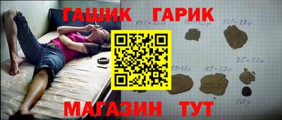 spice Рыбинск