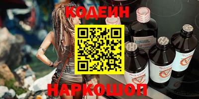 МДМА Пушкино