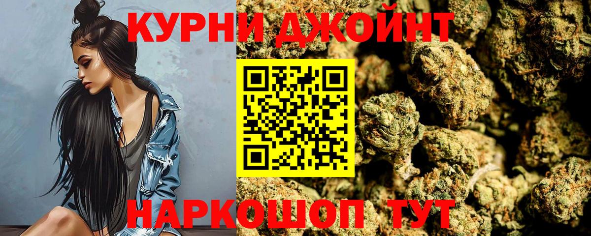 Метадон Орёл